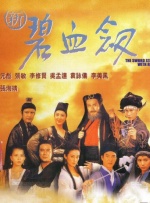 姐姐的制服诱惑